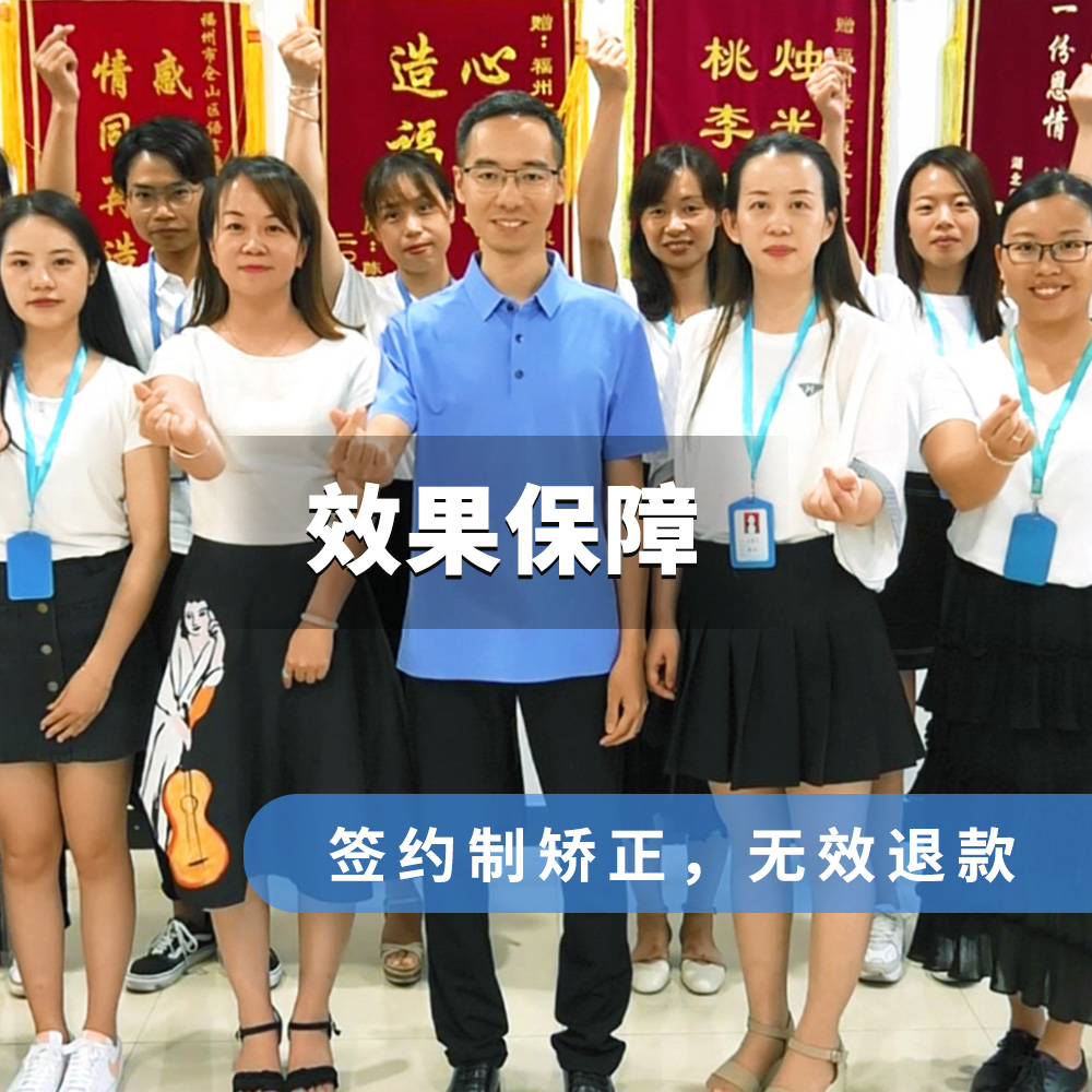 始于2003年，深耕语言障碍康复领域十九年