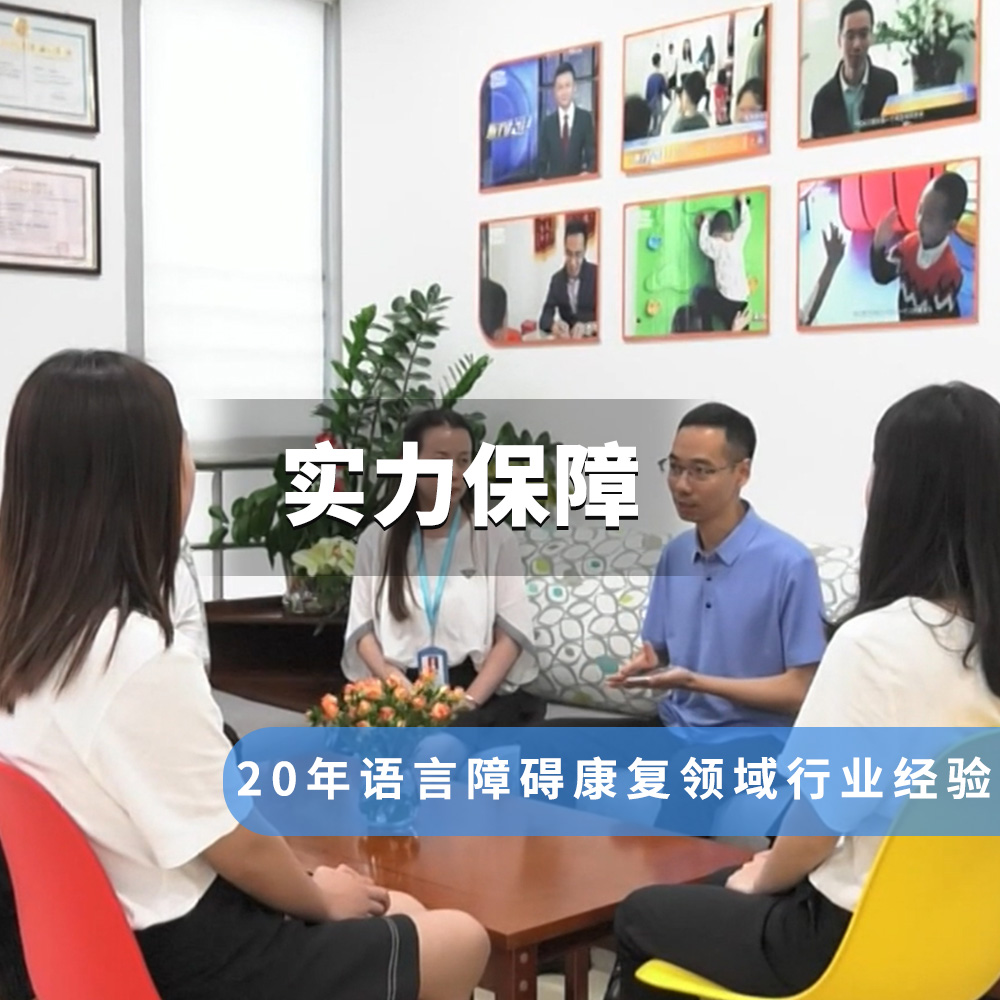 教研团队，资历深厚，高度敬业