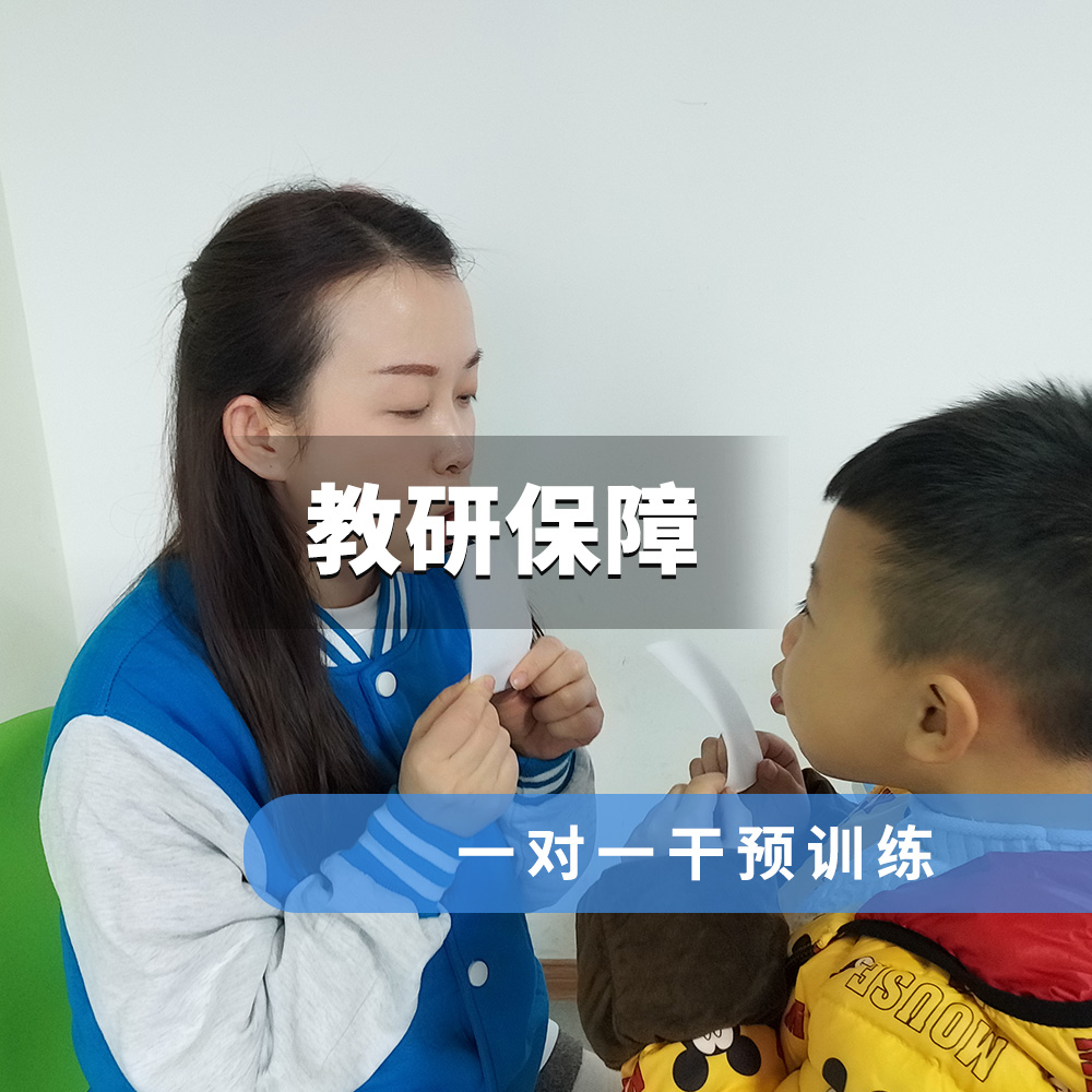 始于技术，忠于口碑